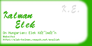 kalman elek business card